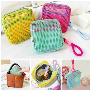 🌈 กระเป๋า ตาข่าย เครื่องสำอาง เก็บของ กระเป๋าสตางค์ พกพา แขว…