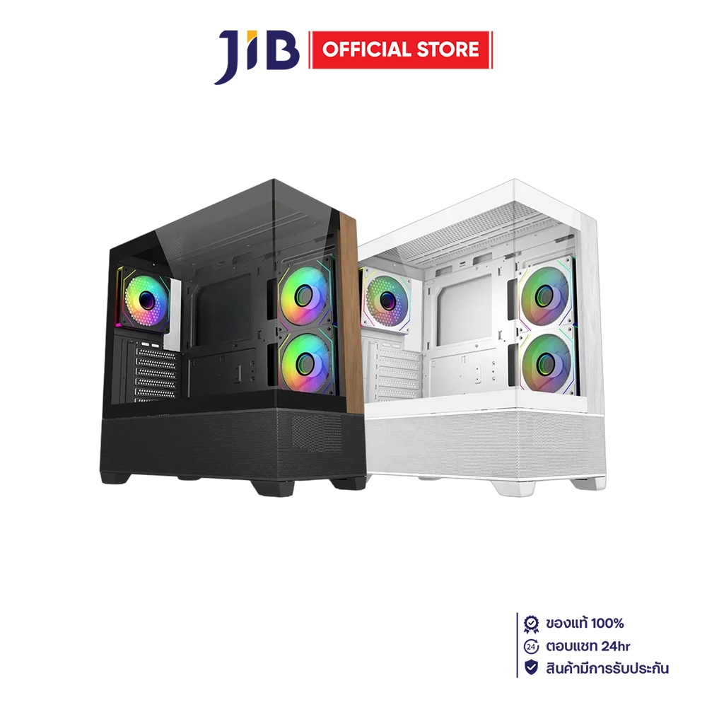 CASE (เคส) COOLER MASTER ELITE 690 WOOD