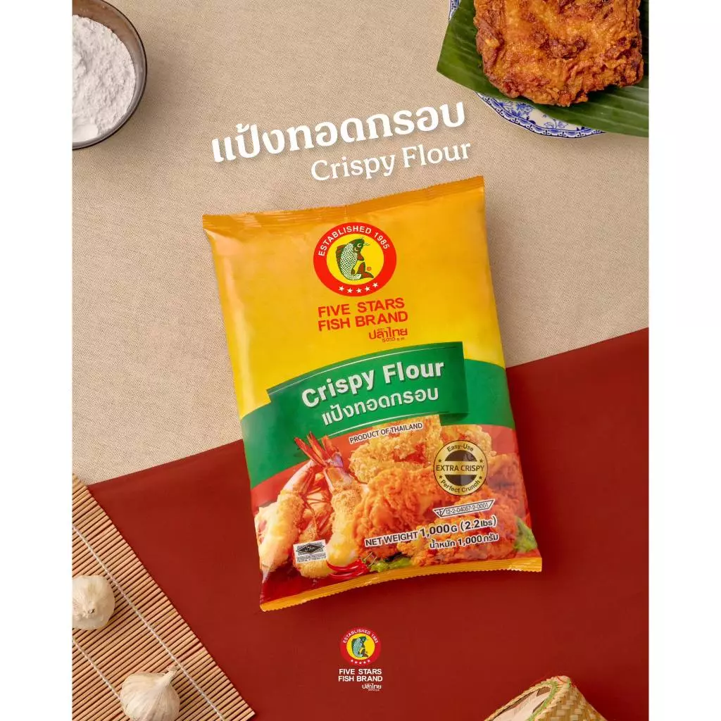 แป้งทอดกรอบ ตราปลาไทย 5 ดาว ขนาด 1000 กรัม
