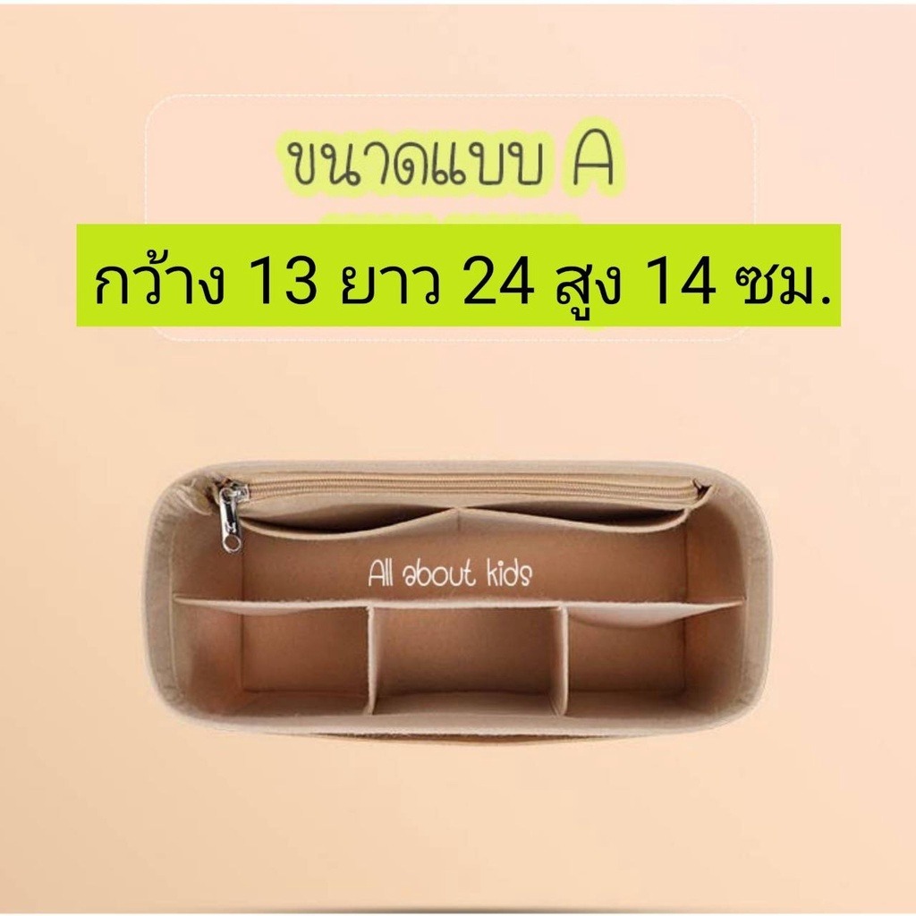 [พร้อมส่งในไทย]กระเป๋าจัดเก็บเครื่องสำอางบุผ้า บุด้านใน กันน้ำ กันฝุ่น - รูปที่ 3