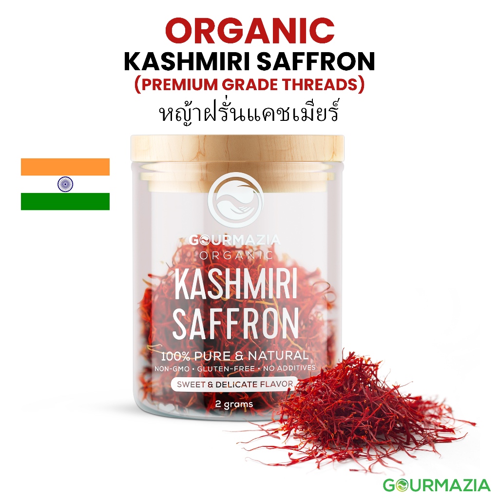 Gourmazia Premium Kashmiri Saffron – All-Red Mongra Threads, Hand-Picked & Sun-Dried, Single-Origin from Kashmir, 2G