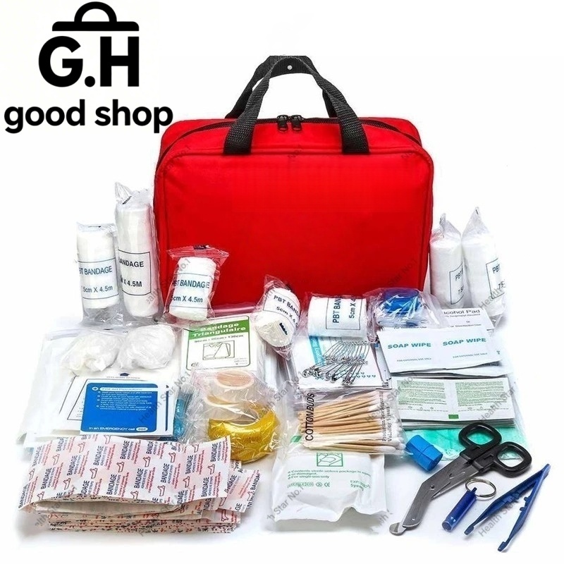 กระเป๋าปฐมพยาบาล First Aid Kit 152 ชิ้น อุปกรณ์ปฐมพยาบาลทำแผลฉุกเฉิน สมบูรณ์ชุด ครอบคลุมทุกความต้องการ ใช้งานง่าย