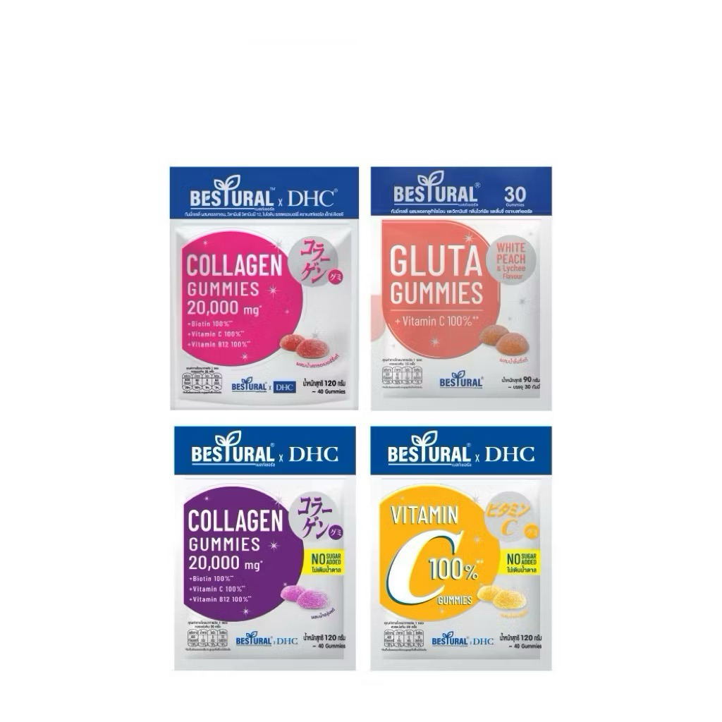 DHC Bestural Gummies Collagen / Gluta / Vitamin C กัมมี่ดีเอชซี 1 ซอง 40 ชิ้น
