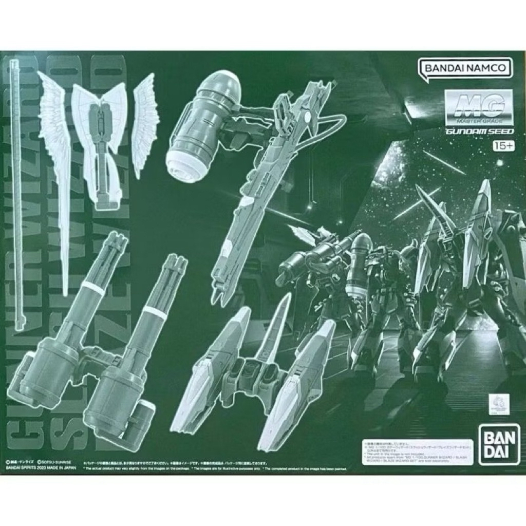 P-Bandai MG 1/100 Gunner Wizard/Slash Wizard/Blaze Wizard Set