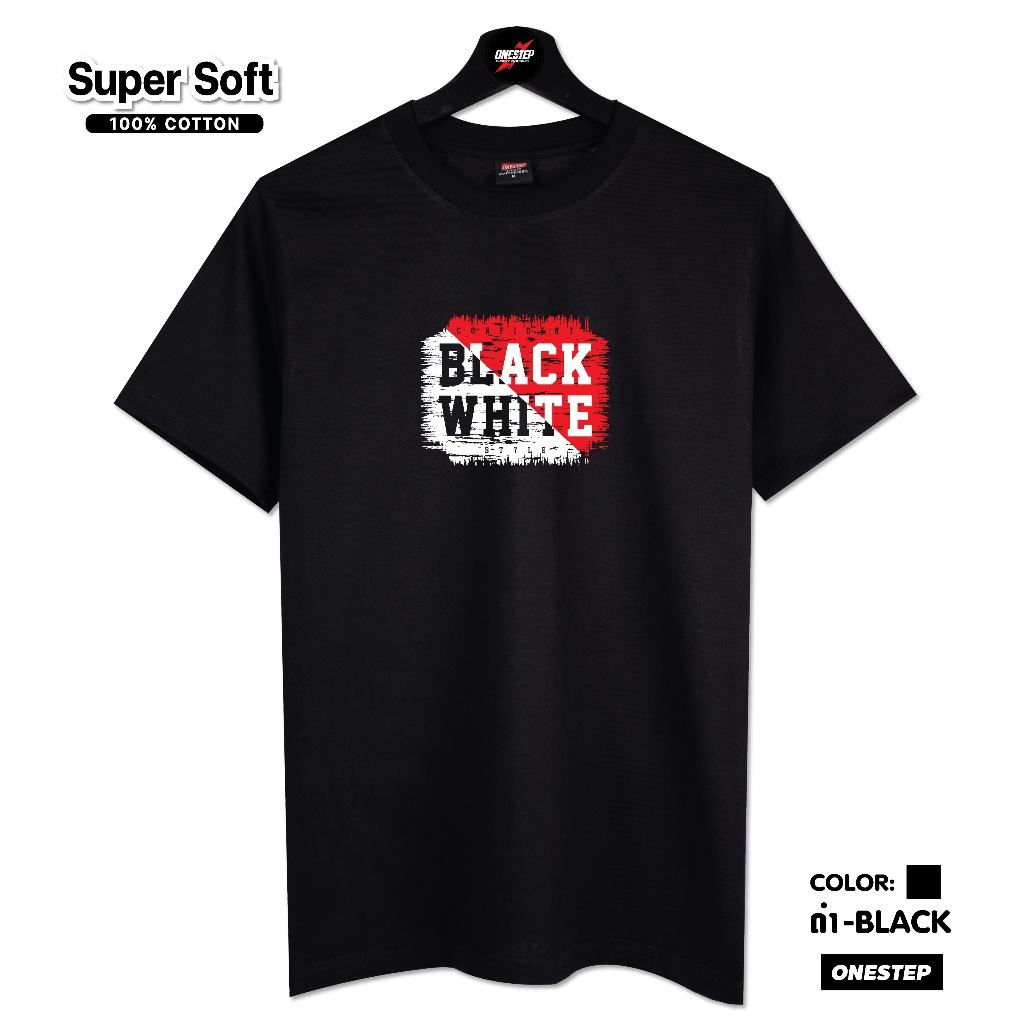 ผ้า cotton แท้ 100% [Super Soft] อย่างดี หนานุ่ม ใส่สบาย ไม่ร้อน ลาย BLACK WHITE 2 TONE (no.98)
