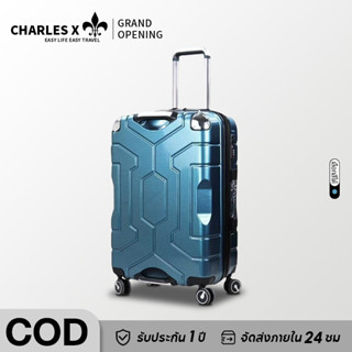 CHARLES X กระเป๋าลาก 20/24 นิ้ว Luggage กันน้ำ วัสดุ PC ล้อห…