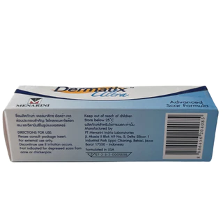 แท้100% ฉลากไทย Dermatix Ultra Gel เดอร์มาติกซ์ อัลตร้า เจลลดรอยแผลเป็น ขนาด 5/9/15 กรัม