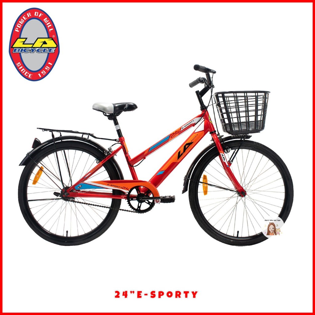 🔥LA Bicycle🔥 จักรยาน Sport Bike รุ่น 24" E-SPORTY จักรยานผู้ใหญ่ รถจักรยานแม่บ้าน จักรยานแม่บ้าน