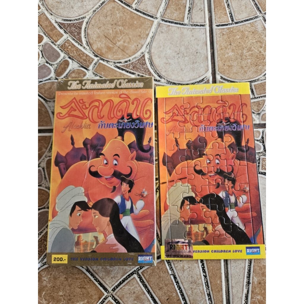 ม้วนวิดีโอเทป VDO VHS การ์ตูนอะลาดินกับตะเกียงวิเศษ (ของแท้ลิขสิทธิ์)