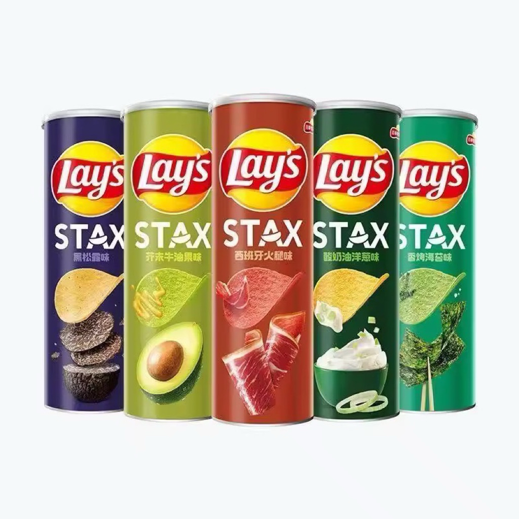 ❗️รอบส่ง  5 มิย. ❗️ Lay's รสชาติต่างๆนำเข้าจากจีน