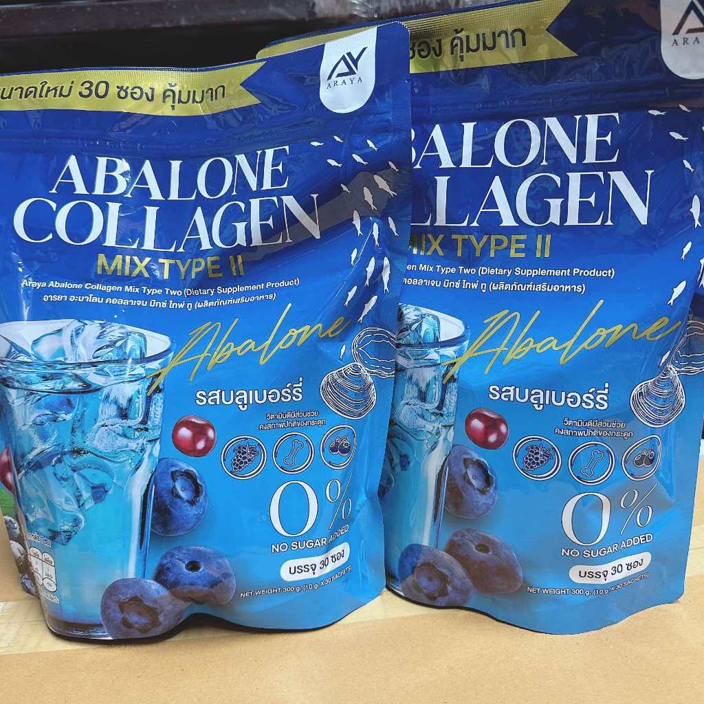 Araya Collagen Mix Type ช่วยอาการปวดข้อเข่า