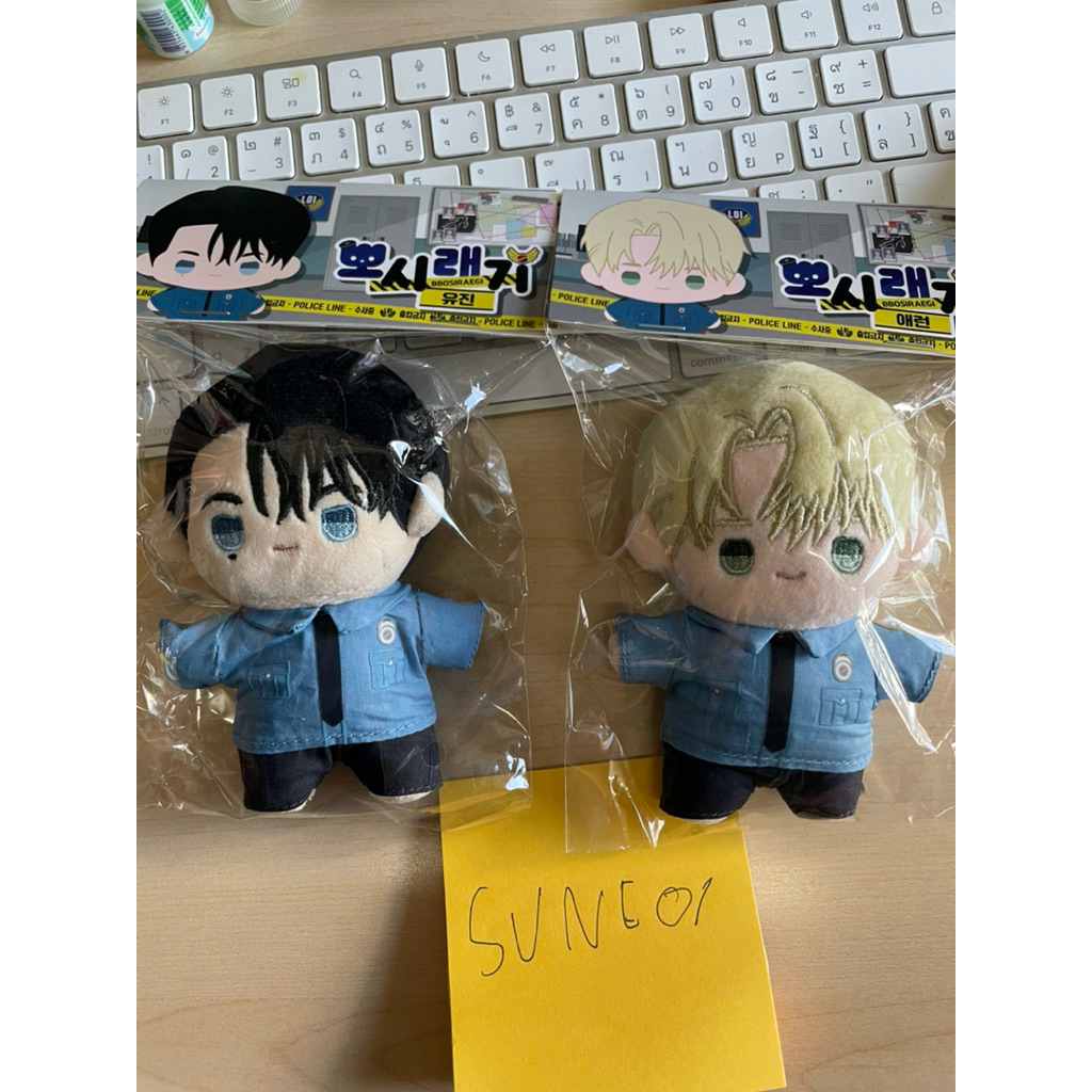 พร้อมส่ง ตุ๊กตาflashlight  เลจิน lezhin flashlight แอรอน ฮันเตอร์ ยูจิน แฟลซไลท์ มือหนึ่ง มันฮวาวาย