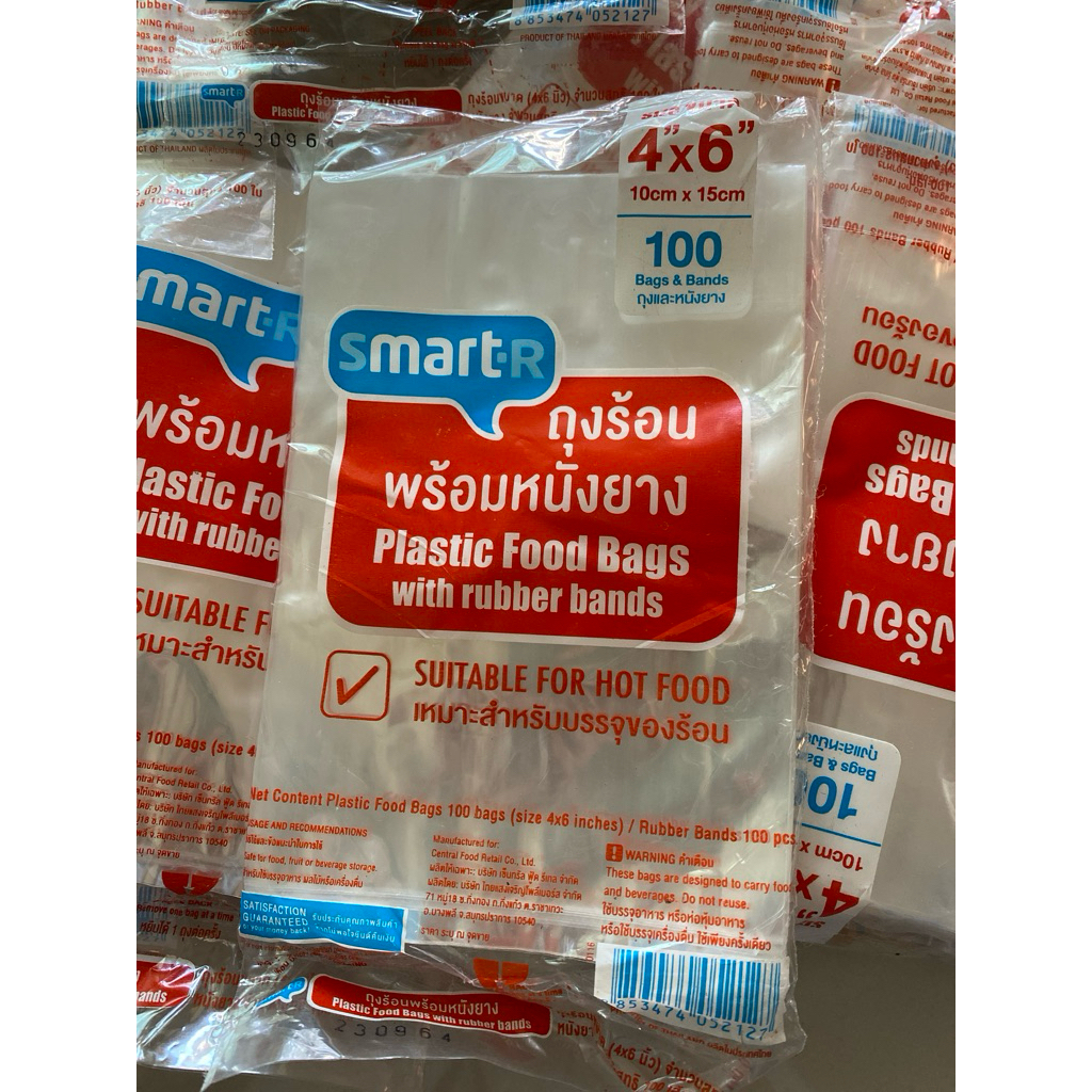 ลดล้างสต็อกถุงร้อนใส่อาหารขนาด4x6นิ้ว