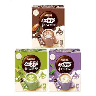 🇯🇵 Nestle​ Matcha​ Latte​ / Milk​ Tea​ นำเข้า​จาก​ญี่ปุ่น​ (…