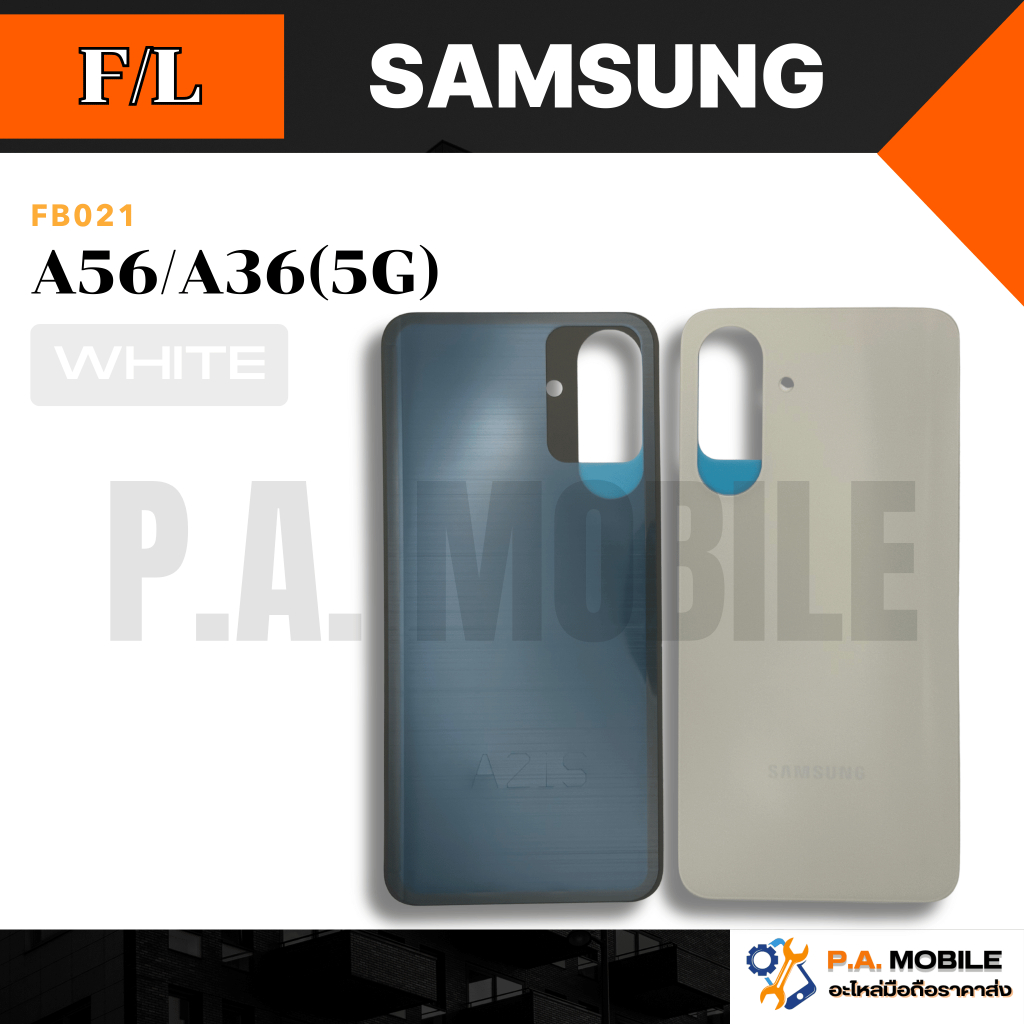 ฝาหลัง สำหรับ ซัมซุง Samsung A56/A36(5G) (B)คุณภาพสีสวย ขนาดพอดี