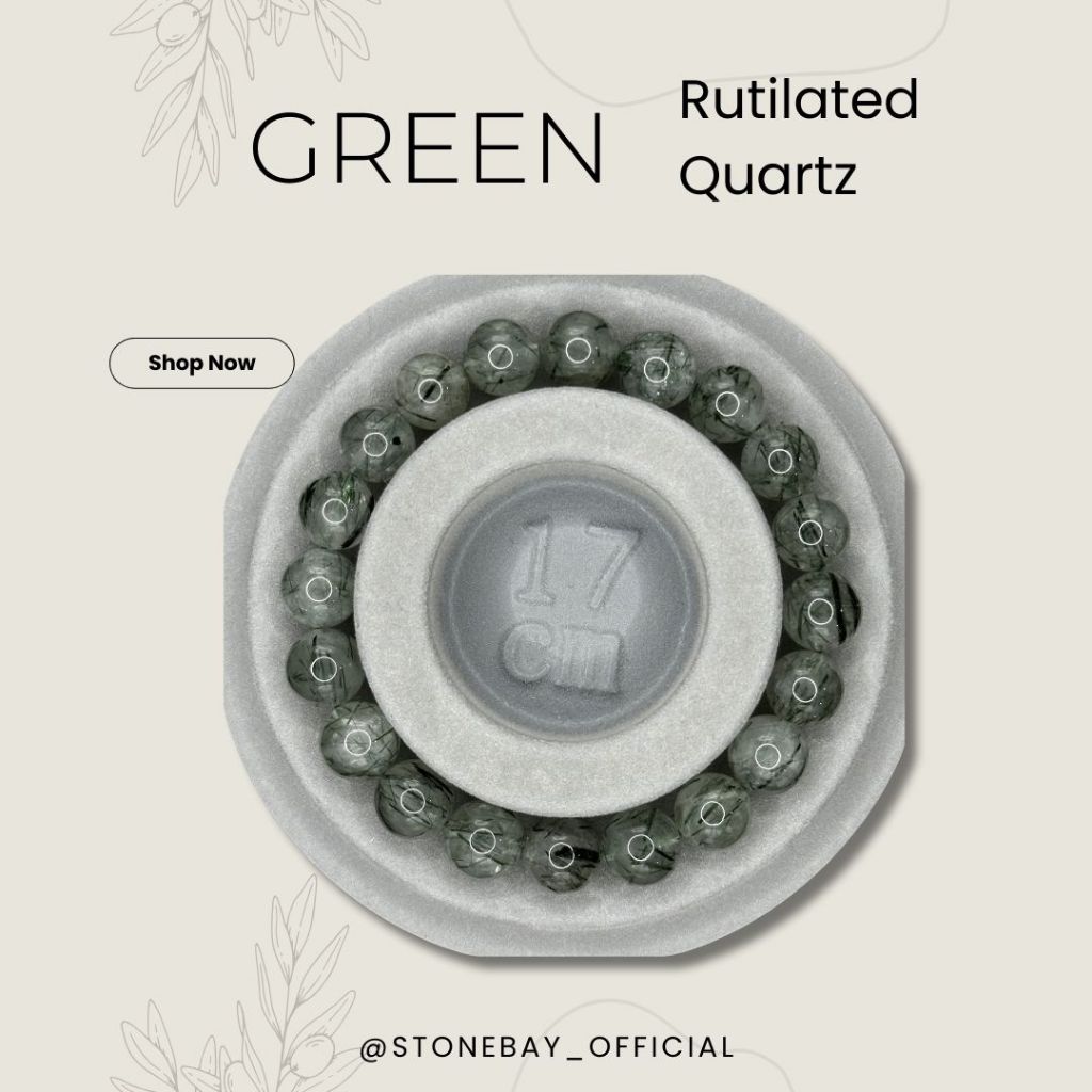 Green Rutilated Quartz ไหมเขียว