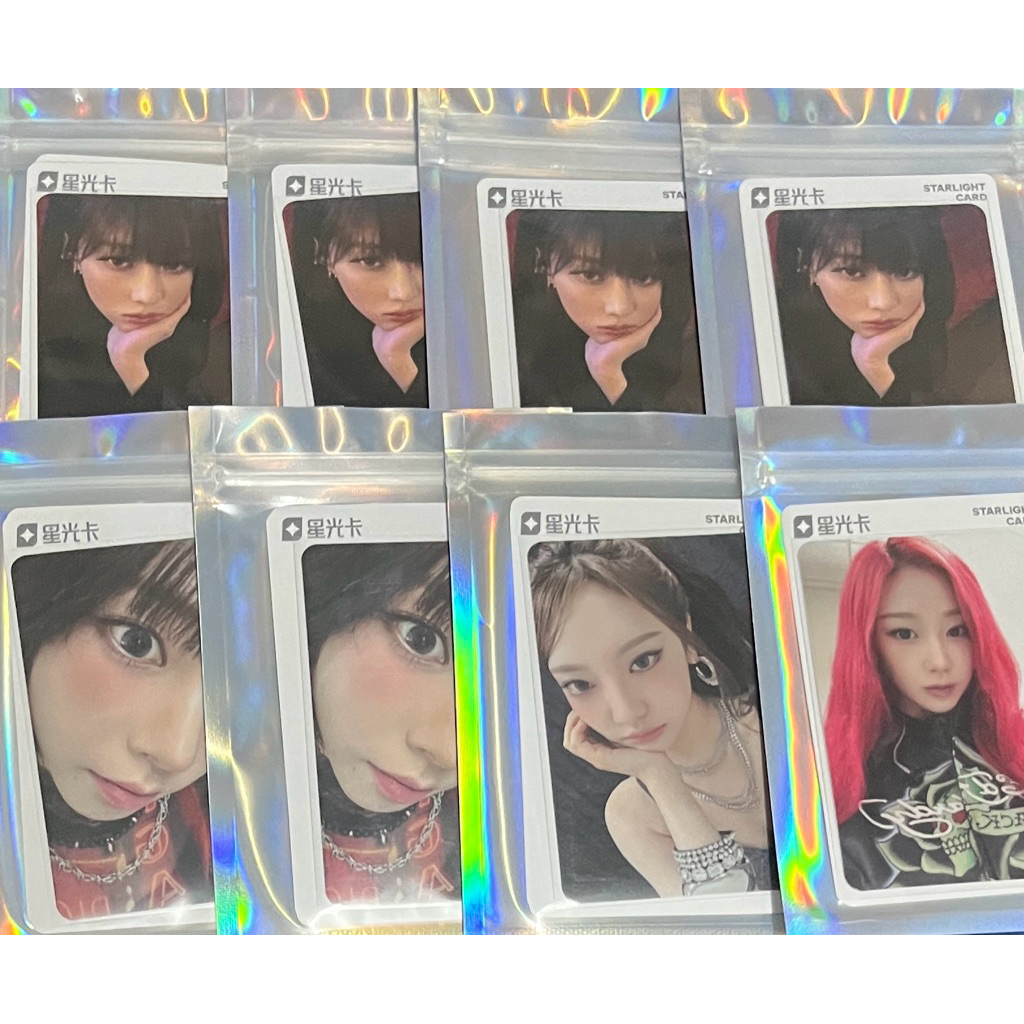 qq music smtown aespa