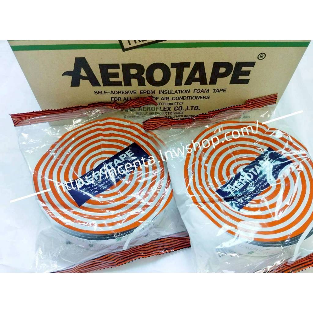 แอร์โรเทป (Aero Tape) เทปดำมีกาว กล่องสีส้ม (รหัสสินค้า - 028007) (Shopee)
