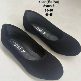 รองเท้าคัชชู สีดำ พื้นแบน, ส้น1,ส้น2"