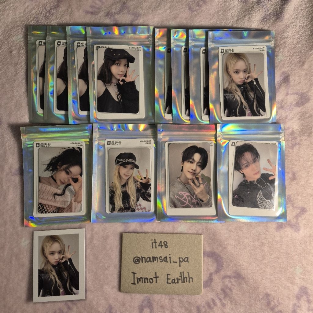 [ พร้อมส่ง ] การ์ด QQ MUSIC - SMTOWN [ aespa , Red Velvet , Hearts2Hearts , NCT DRAEM , NCT WISH , R