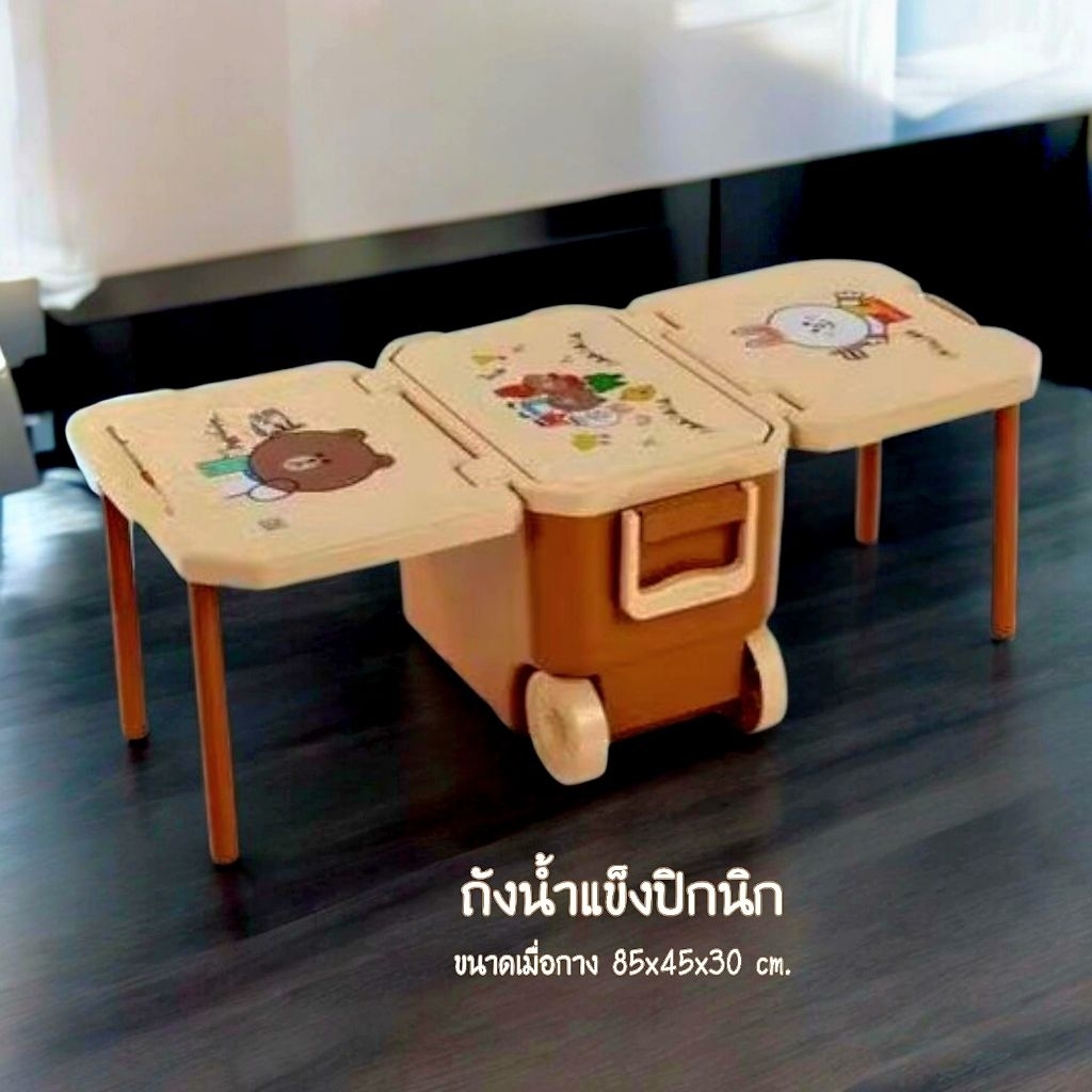 ถังน้ำแข็งพรีเมี่ยมจาก  7-11