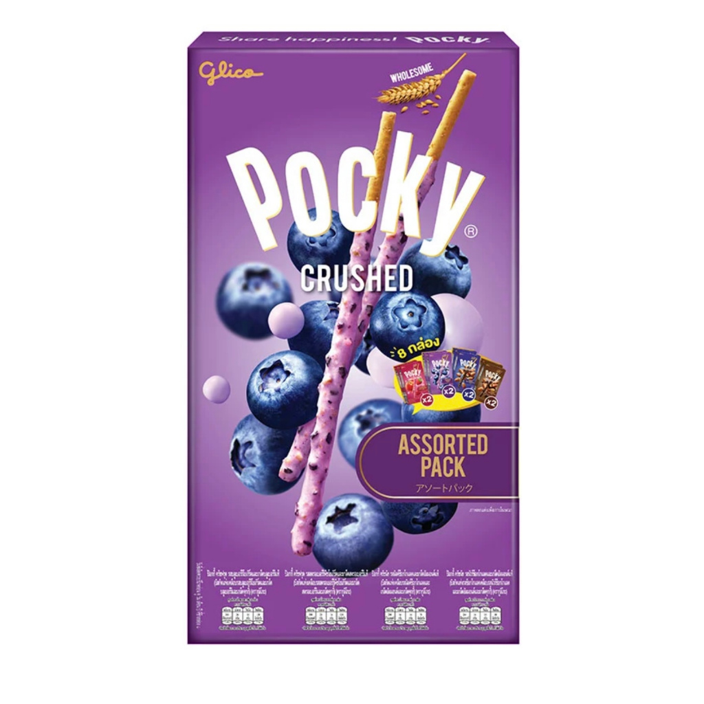 กูลิโก๊ะป๊อกกี้Glico Pocky(มีส่งด่วน)กล่องใหญ่ขนาดมาตรฐานแบ่งขาย Pockyป๊อกกี้สช๊อกโกแลต รสสตรอเบอรี่ และ อื่นๆ - รูปที่ 5