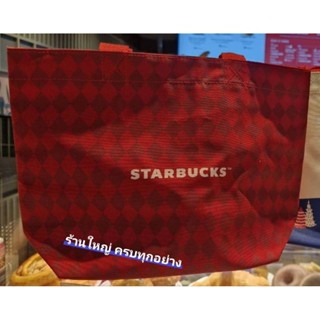 ✨️แท้100% Starbucks กระเป๋าผ้าแคนวาส  หรือ กระเป๋าผ้ากระสอบ …