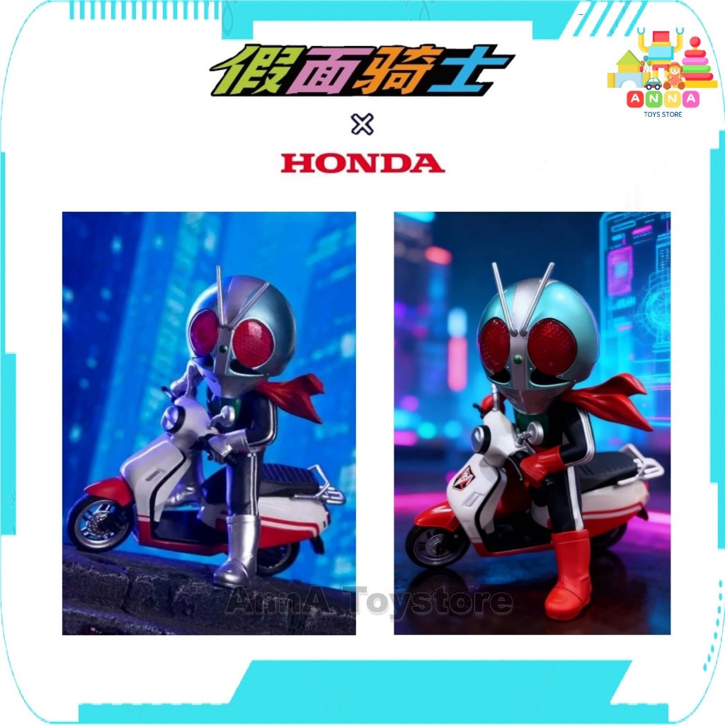 BN FIGURE Q SERIES: Kamen Rider x Honda V1 V2 โมเดล คาเมนไรเดอร์ X ฮอนด้า วี1 วี2