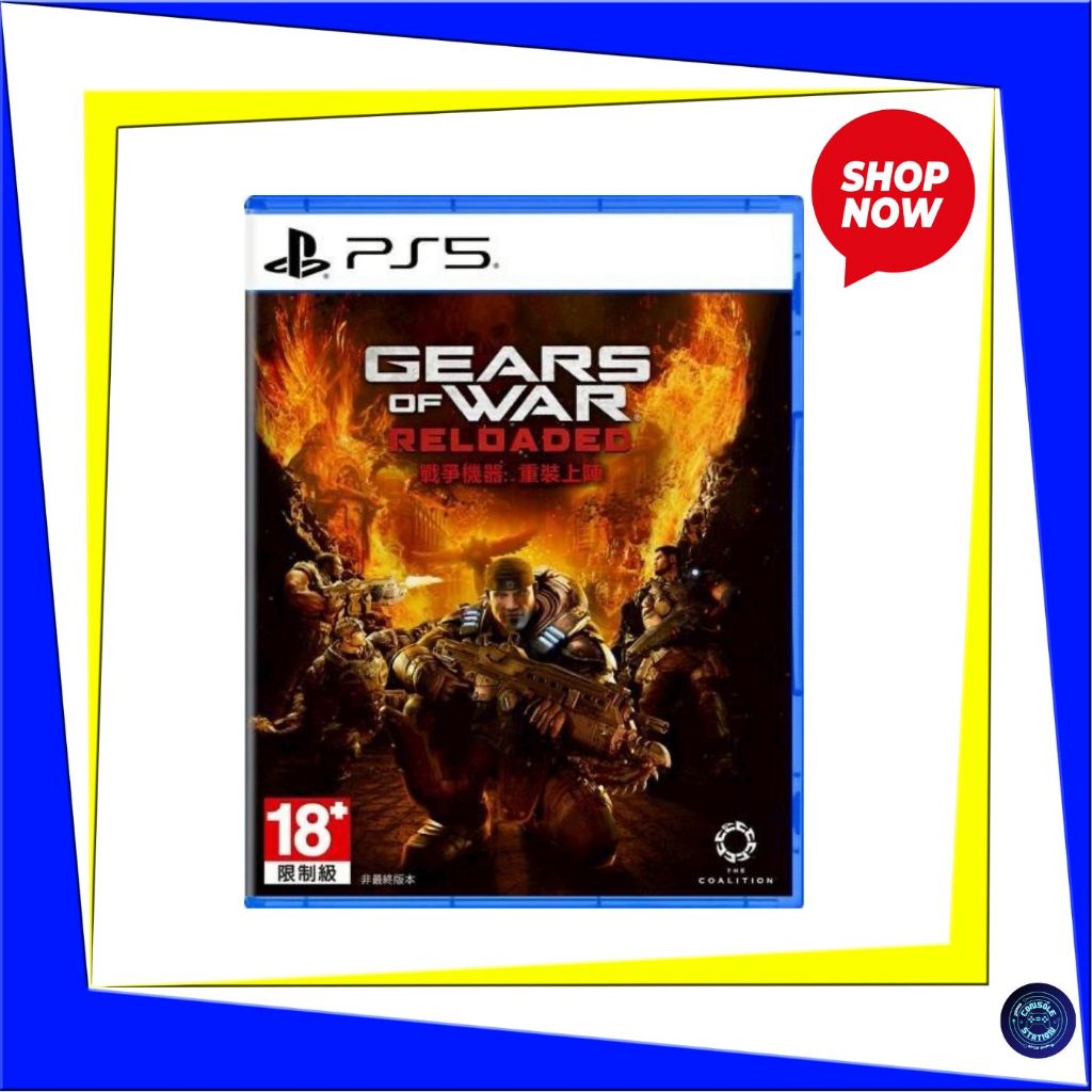 Gears of War : Reloaded : PS5 (มือ 1)[Asia/R3]