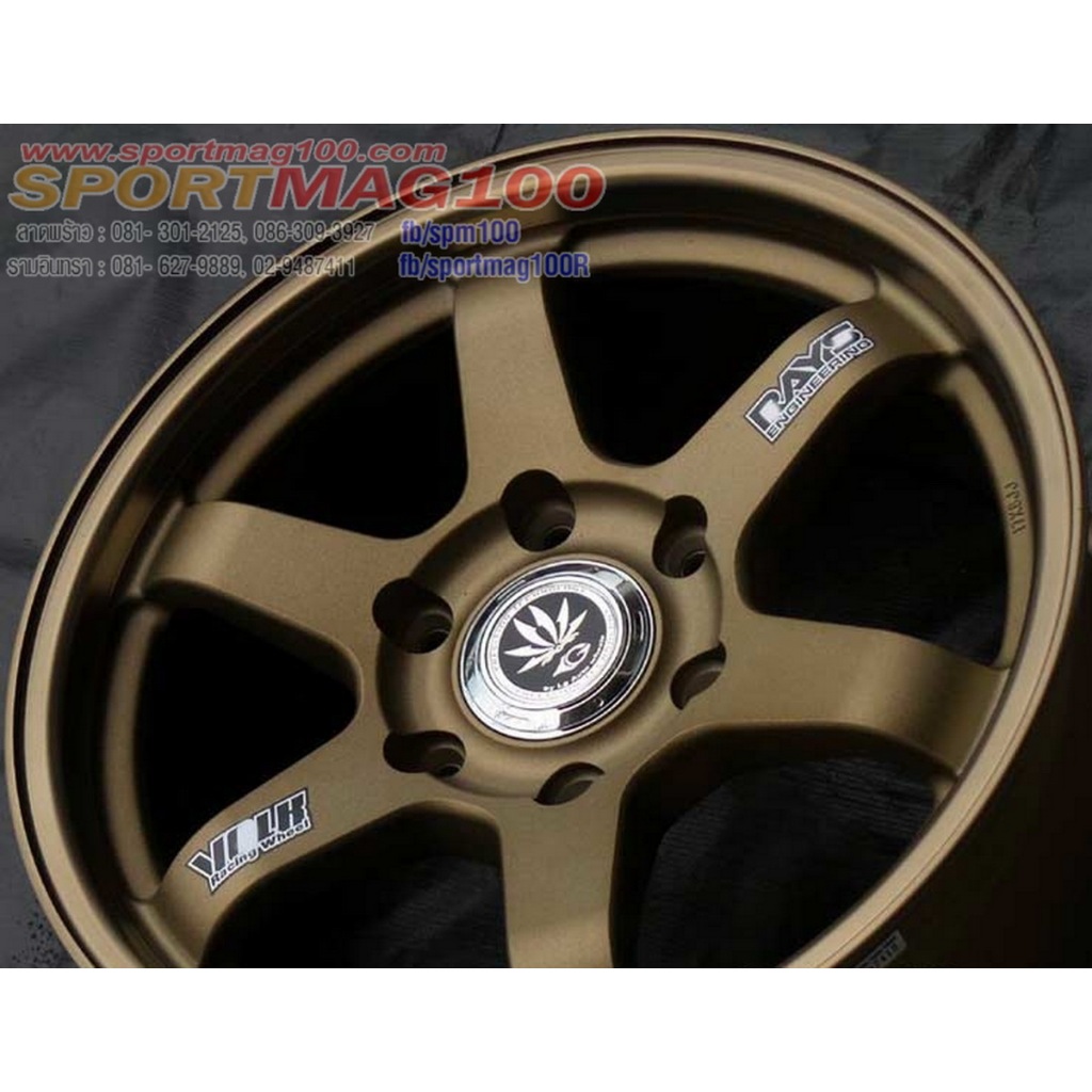 ล้อแม็กซ์ TE37 ขอบ17นิ้ว 6รู139 สีทองแดงยิงทราย กว้าง8นิ้ว Offset40 [14134]