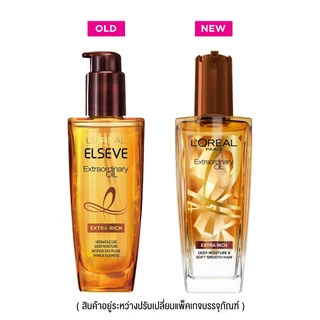 L'OREAL - Elseve Extraordinary Oil