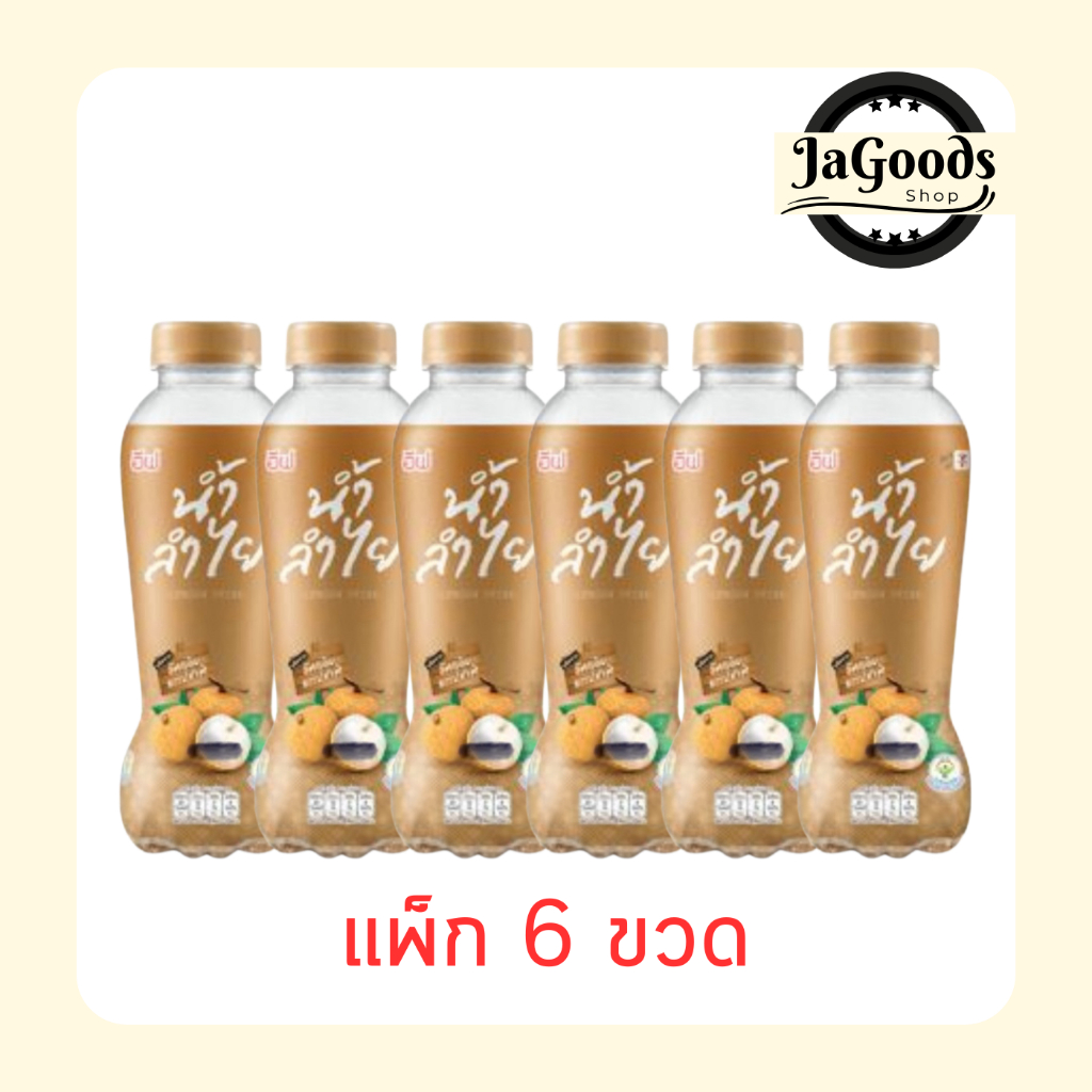 อีฟ น้ำมะพร้าว 350 มล. (แพ็ก 6 ขวด)