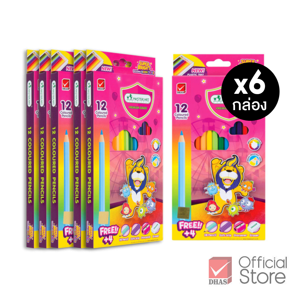 [ยกแพ็ค 6 กล่อง] Master Art สีไม้ ดินสอสีไม้ แท่งยาว 12 สี รุ่นซุปเปอร์ไบรท์ จำนวน 6 กล่อง