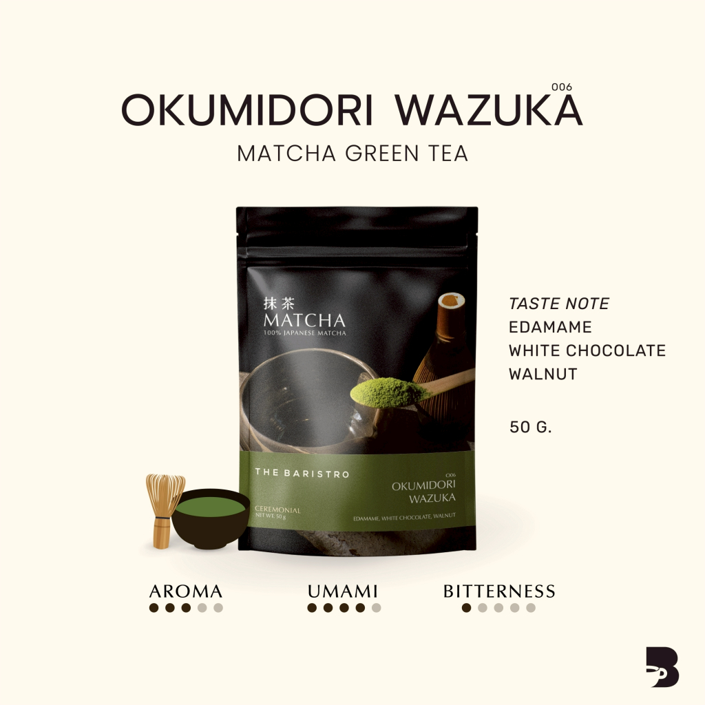 ผงมัทฉะพรีเมียม 100% - Okumidori Wazuka Matcha Green Tea Powder