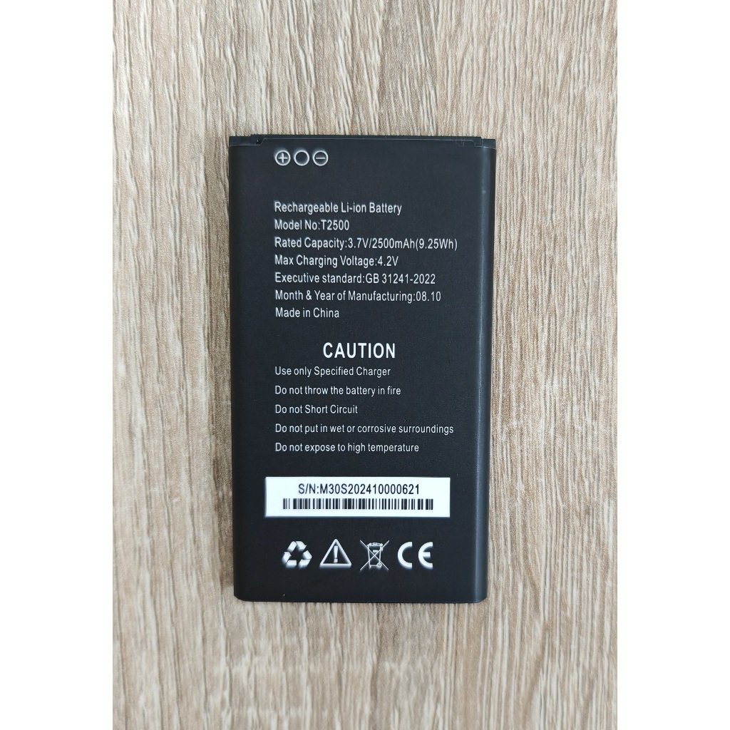แบตเตอรี่ Poket Wifi T2500 เท่านั้น