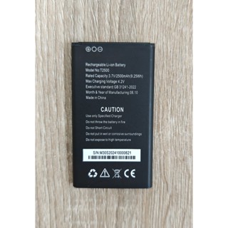 แบตเตอรี่ Poket Wifi T2500 เท่านั้น