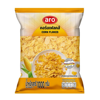 เอโร่ ซีเรียล คอนเฟล็ก 1 กิโล