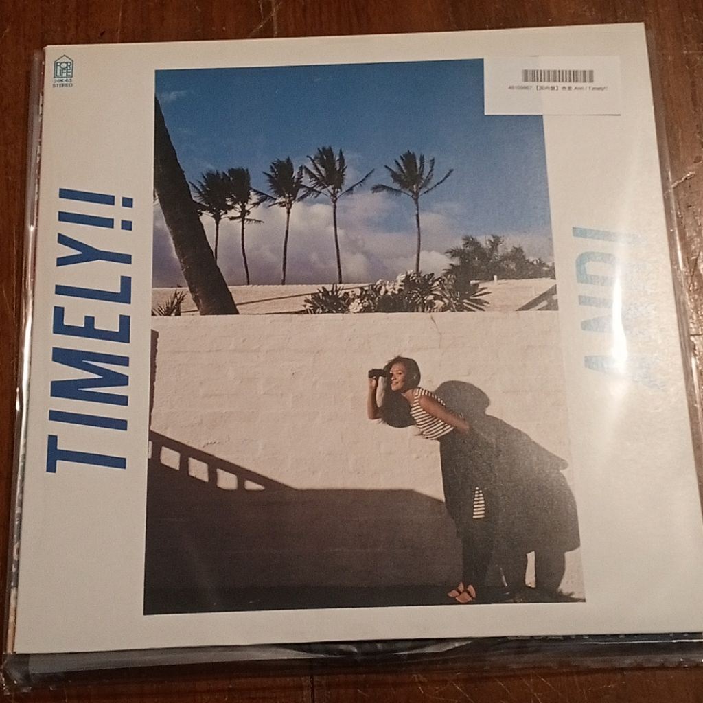 แผ่นเสียงอัลบั้ม "Timely!!" โดย Anri(สภาพแผ่นNM)