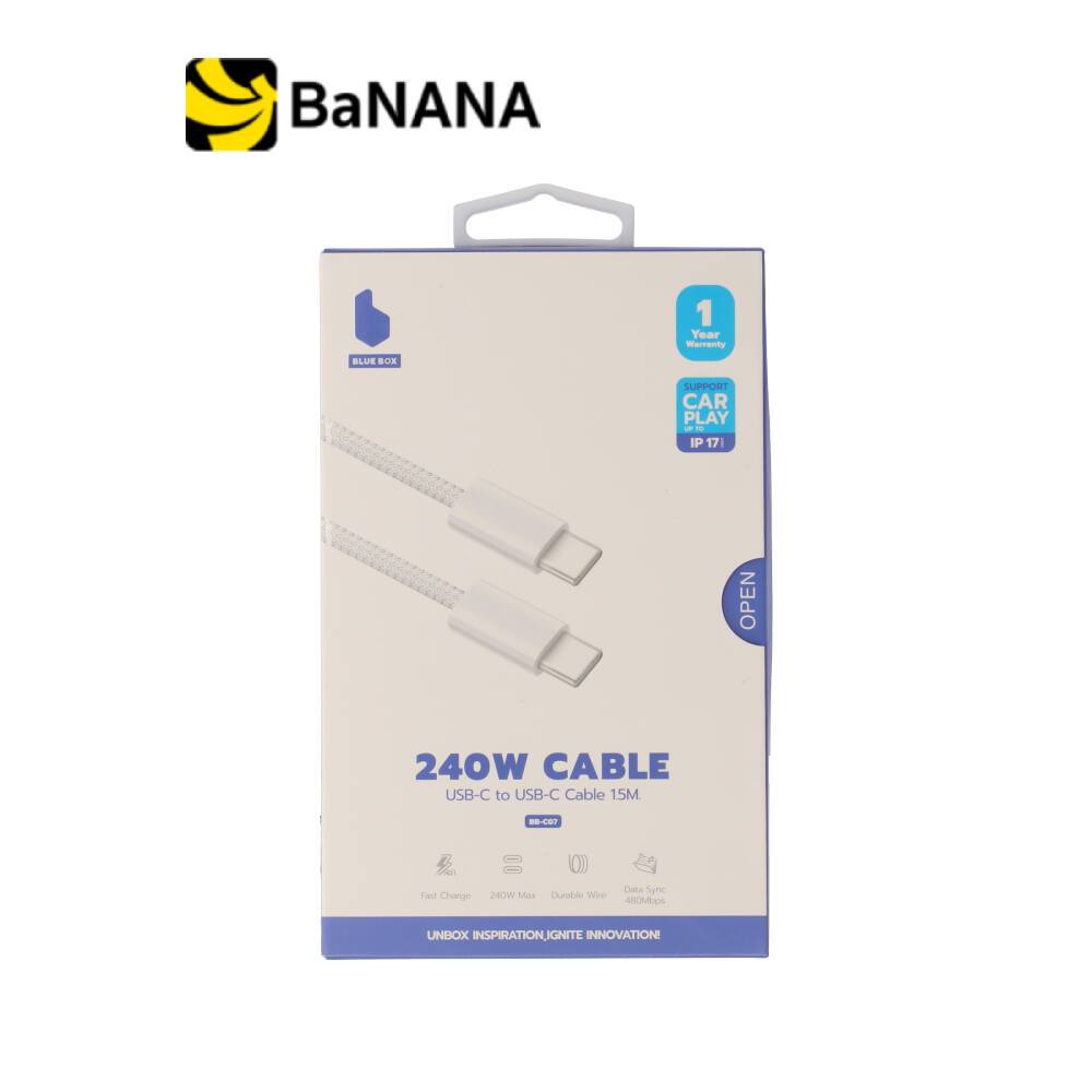 สายชาร์จ Blue Box USB-C to USB-C 240W Super Fast Charge Knitting White (BB-C07) by Banana IT