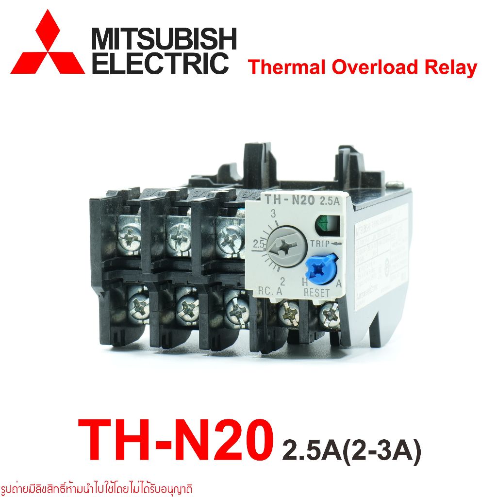 TH-N20 MITSUBISHI TH-N20 2.5A (2-3) OVERLOAD TH-N20 MITSUBISHI TH-N20