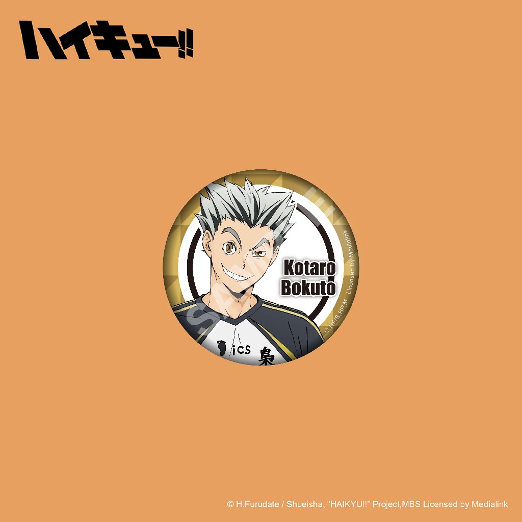 Haikyuu!! เข็มกลัดลาย Bokuto Kotaro ลิขสิทธิ์แท้