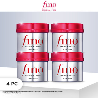 [เซ็ต 4 ชิ้น] FINO พรีเมียม ทัช แฮร์ มาสก์ 230 กรัม