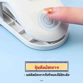 โคมไฟ LED แบบคลิป หมุนได้ 360 องศา สำหรับหอพัก ห้องนอน และการอ่านบนโต๊ะ