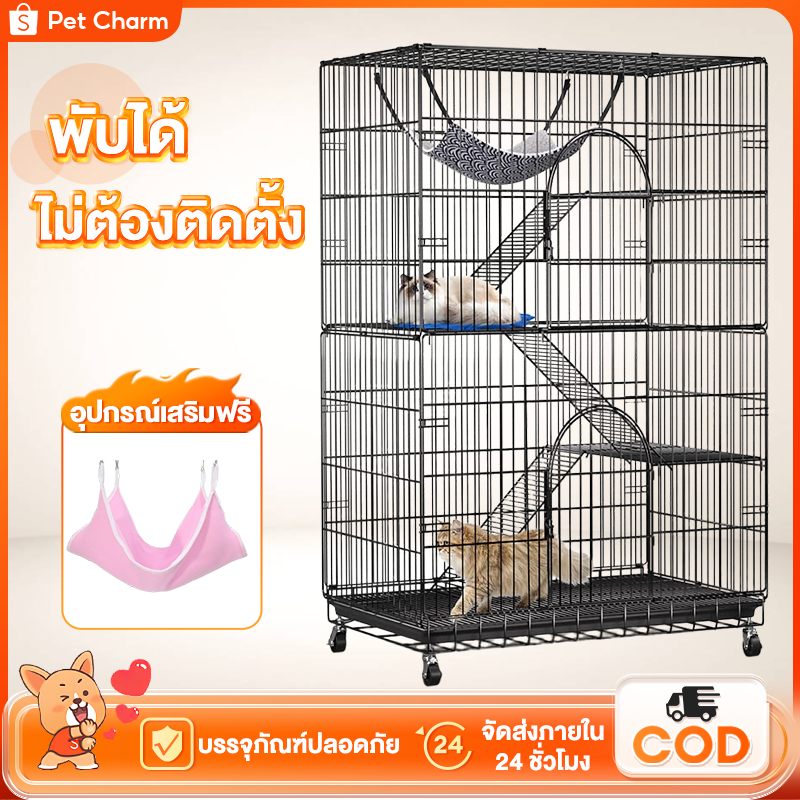 Pet Charm กรงพับได้ กรงสัตว์เลี้ยง กรงกระต่าย กรงเเมว กรงหมา มี2ชั้น มีชั้นลอย พร้อมบันได