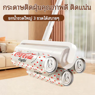 【COD】ลูกกลิ้งเก็บฝุ่นด้ามยาว พร้อมด้ามจับที่ขยายได้ 55-93cm กำจัดฝุ่น ผง และขุยฝุ่น เหมาะสำหรับใช้กับเตียงและพื้น