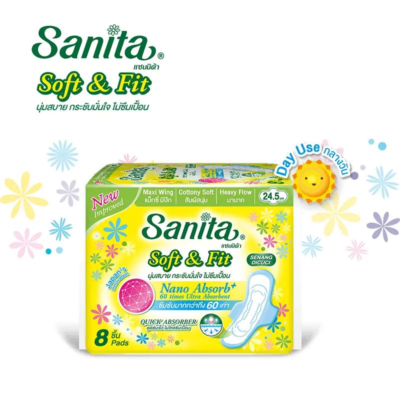ซื้อ 6 แถม 6 ห่อ Sanita/แซนนิต้า ผ้าอนามัย ซอฟท์ & ฟิต รูปที่ 2