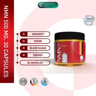 [ New product ] NMN เสริมอาหาร สร้าง NAD+ เพื่อเสริมสร้างเซลล์และชะลอวัย 30 Capsules