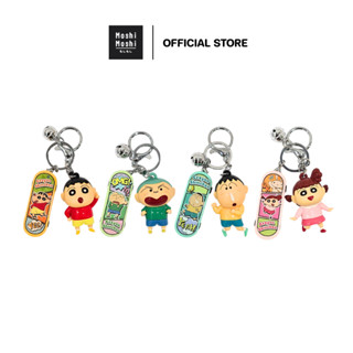 Moshi Moshi พวงกุญแจชินจัง พวงกุญแจห้อยกระเป๋า ลายชินจัง ลิข…