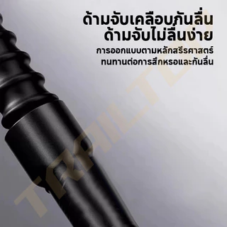 TRAILTOP จัดส่งรวดเร็ว เชือกรบไร้สาย Gym Battle Rope เชือกฟิตเนส สปริงยืดหยุ่นสูง พร้อมยางนุ่มกันลื่น