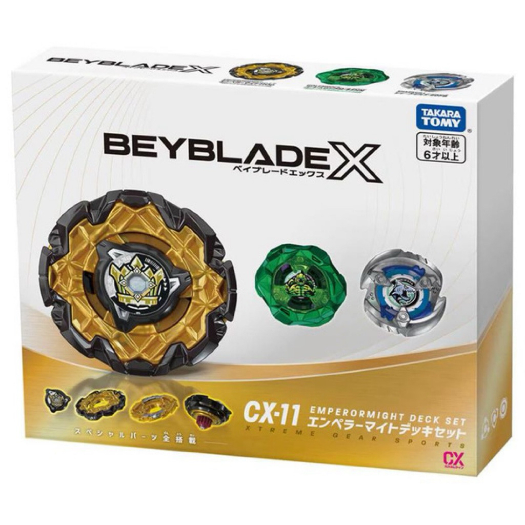 BeybladeXลูกข่างของเล่นแท้CX-11EMPERORMIGHT DECK SETพร้อมส่ง